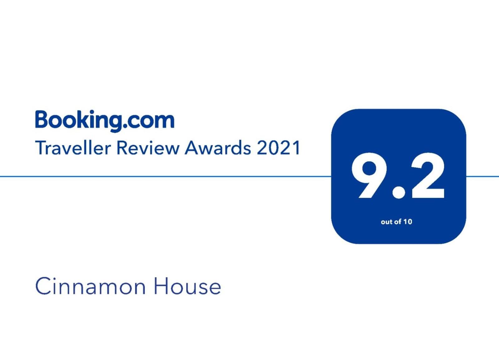 Cinnamon House Hiriketiya Dikwella Εξωτερικό φωτογραφία