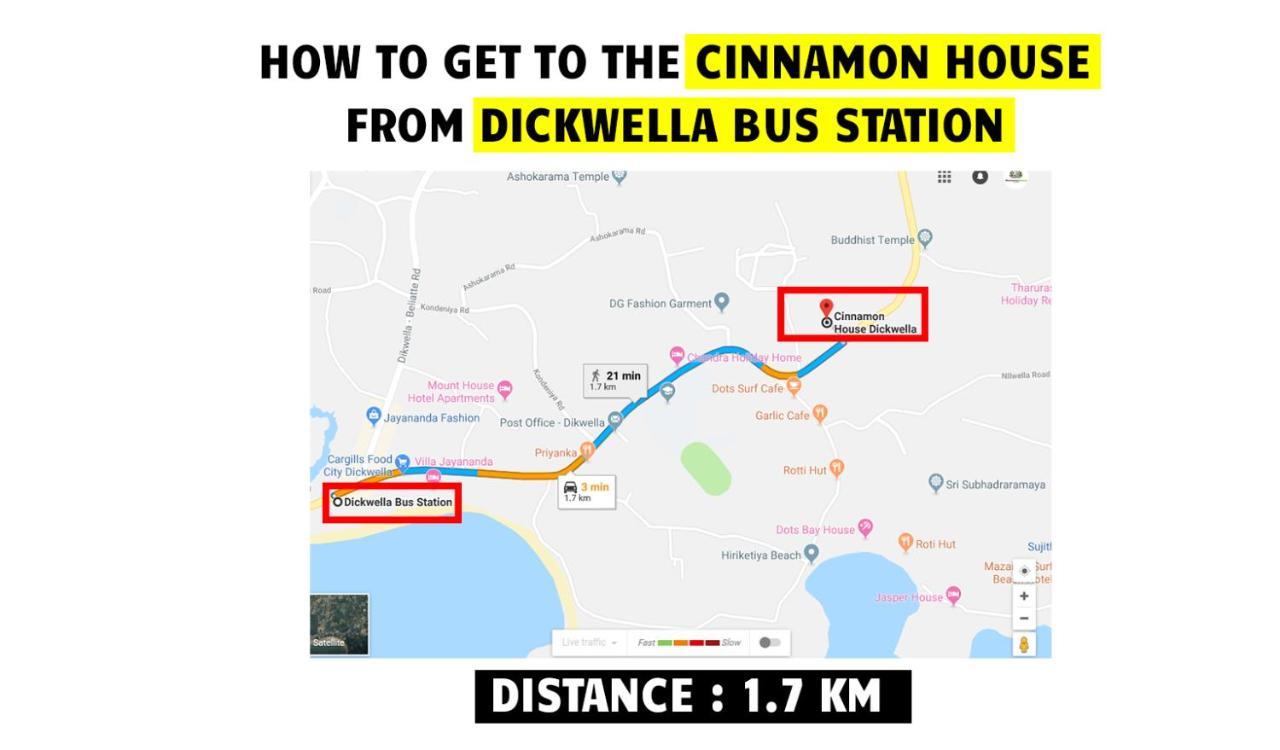 Cinnamon House Hiriketiya Dikwella Εξωτερικό φωτογραφία